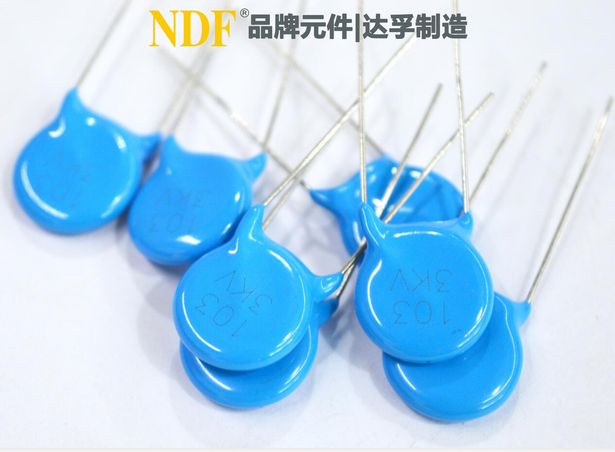 新手如何判斷電容是否燒壞？