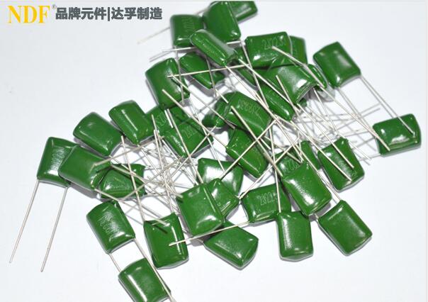 達(dá)孚電子為你介紹滌綸電容器的種類及特點