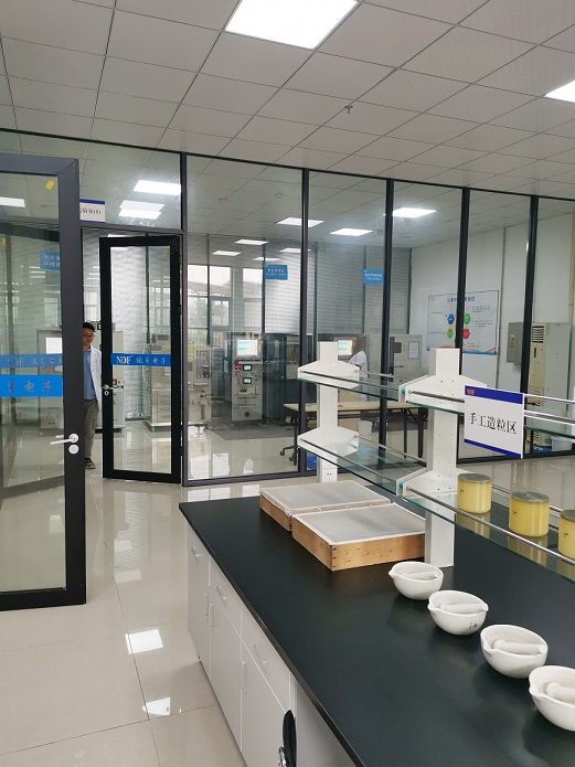 NDF技術(shù)中心辦公室2 NDF技術(shù)中心辦公室2
