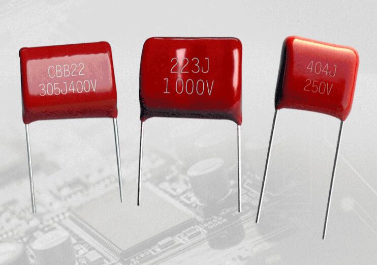 薄膜電容器在應用領域中發(fā)揮了哪些作用？