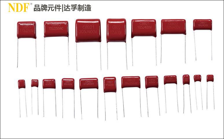 你知道電容上的cbb是什么意思嗎？