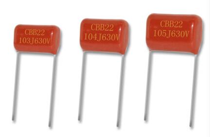 什么原因會導(dǎo)致金屬化薄膜電容器被擊穿？