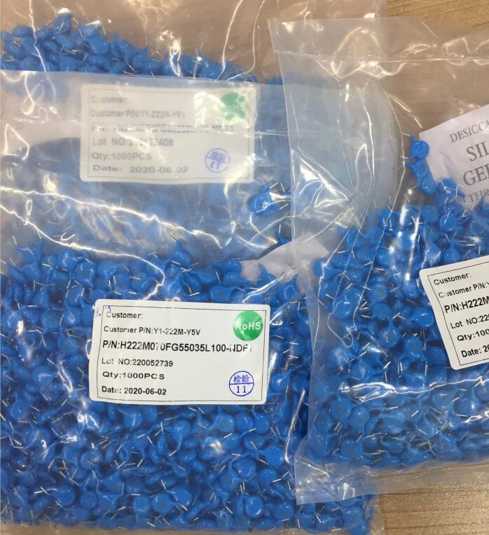 怎么區(qū)分安規(guī)電容正負(fù)極？