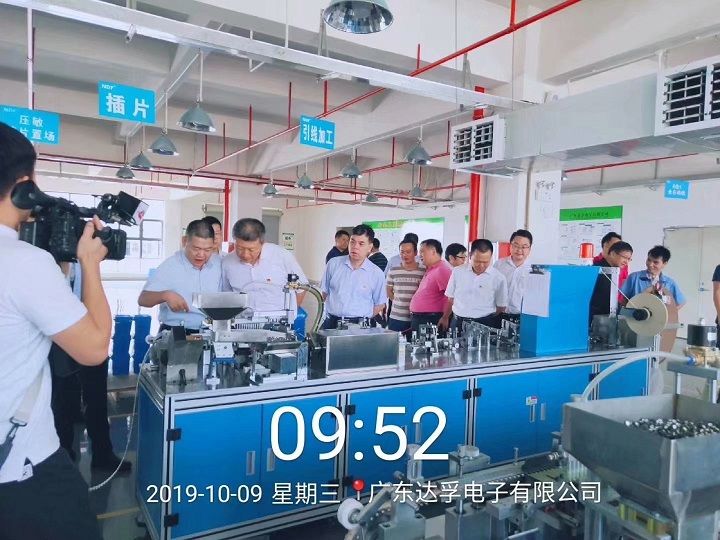 熱烈歡迎市，縣各級領(lǐng)導(dǎo)蒞臨我司視察指導(dǎo)工作