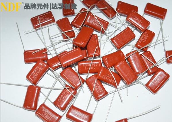 薄膜電容器的優(yōu)勢你知道嗎？