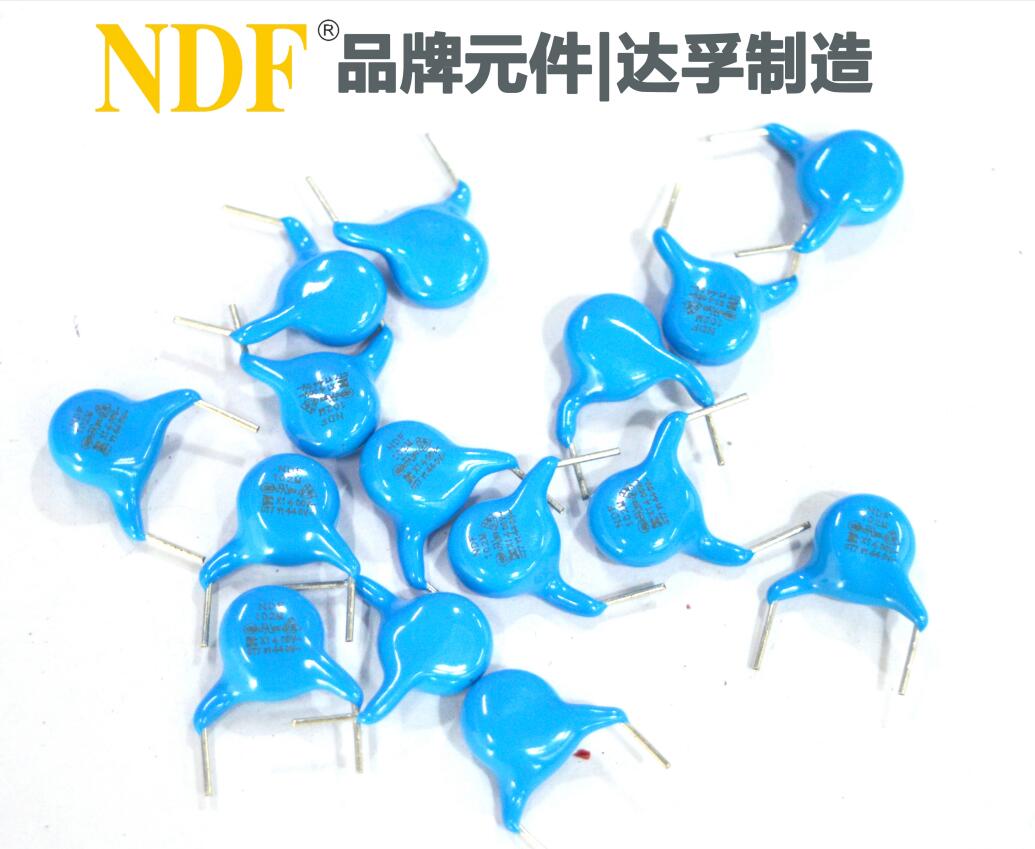 Y電容中的Y5U和Y5V有什么區(qū)別？哪個(gè)更好？